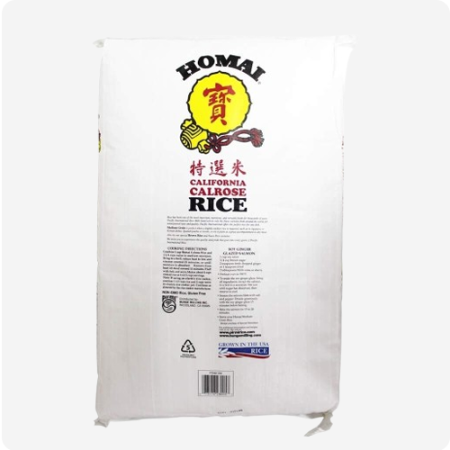 White Rice (50lb)