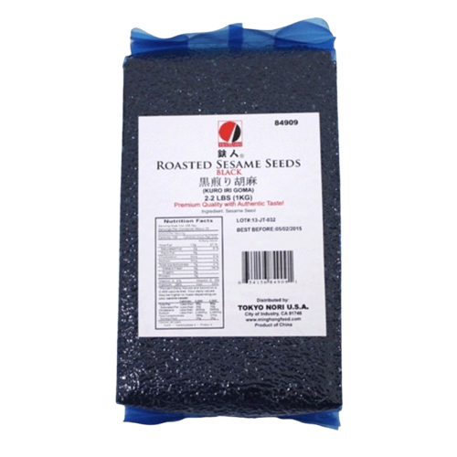 Sesame Seeds black 2.2lb