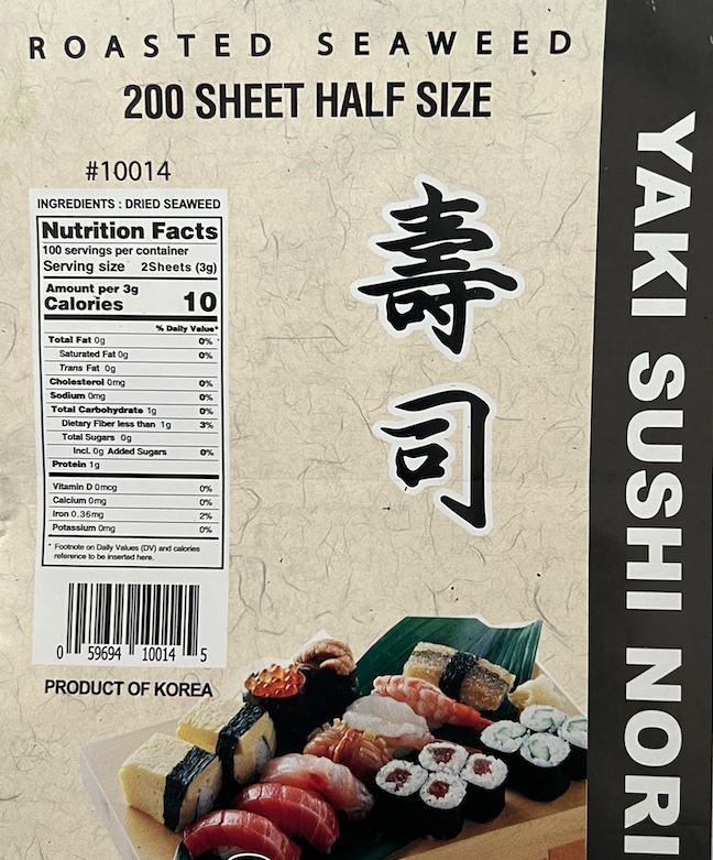 Nori Half Cut 20/ 200 Sheet (4000 sheets) Case