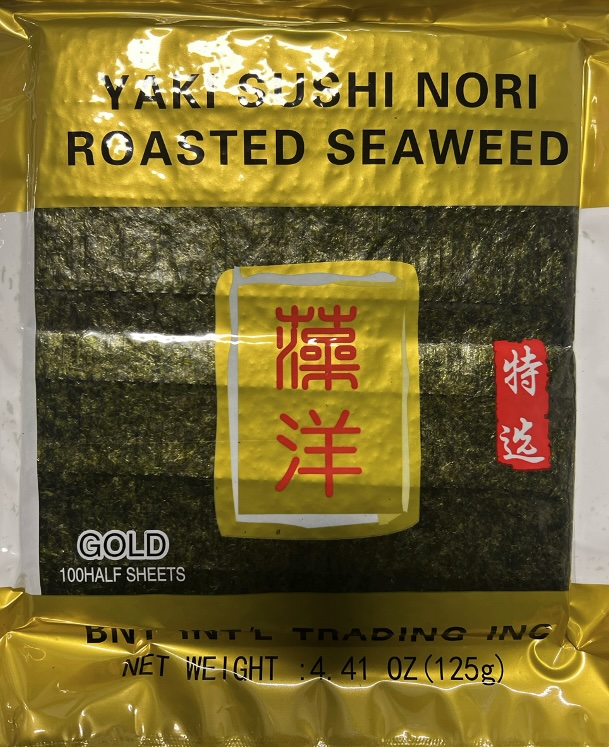 Nori Half Cut 40/100 (4000 sheets) case