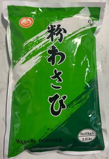 Wasabi (2.2lb / 10 Bags) Chin Brand